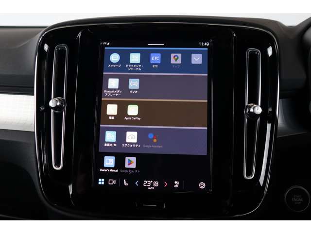 ボルボ ＸＣ４０ プラス　プロ　Ｂ３ R5年 (近畿) 99