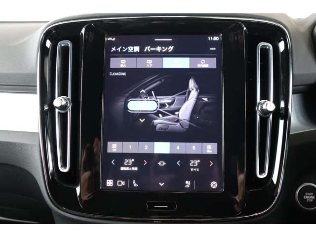 ボルボ ＸＣ４０ プラス　プロ　Ｂ３ R5年 (近畿) 99