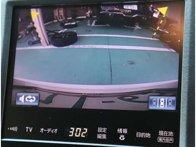 トヨタ クラウン　ハイブリッド ハイブリッド ２．５ Ｓ H25年 (関東) 99