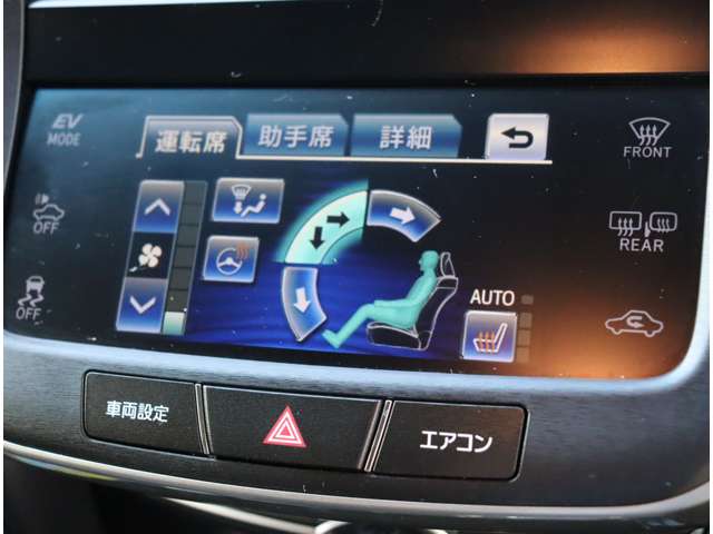 トヨタ クラウン　ハイブリッド ハイブリッド ２．５ Ｓ H25年 (関東) 99