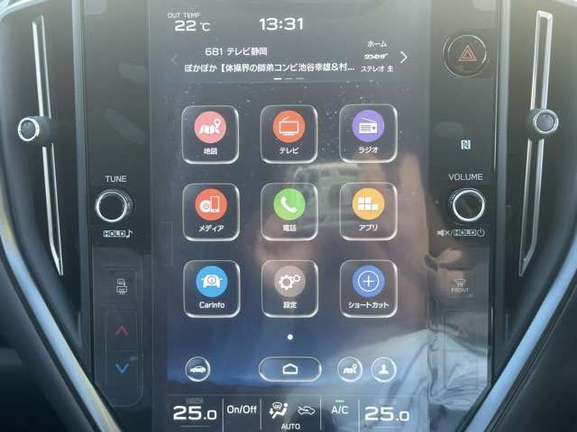 スバル レヴォーグ １．８ ＳＴＩ スポーツ ＥＸ ４ＷＤ R5年 (東海) 99