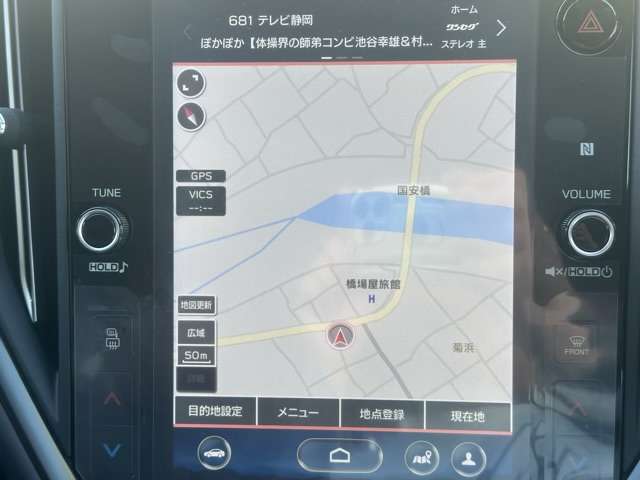 スバル レヴォーグ １．８ ＳＴＩ スポーツ ＥＸ ４ＷＤ R5年 (東海) 99