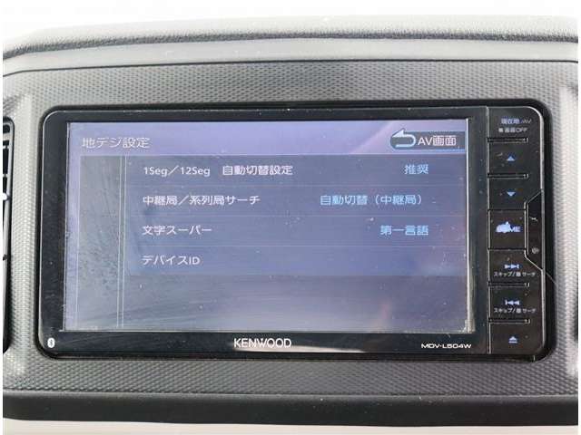 ダイハツ ミラ　イース ６６０ Ｘ ＳＡＩＩＩ H30年 (関東) 99