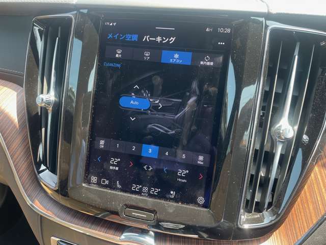 ボルボ ＸＣ６０ リチャージ アルティメット Ｔ６ ＡＷＤ プラグイン ハイブリッド ４ＷＤ R6年 (東北) 99