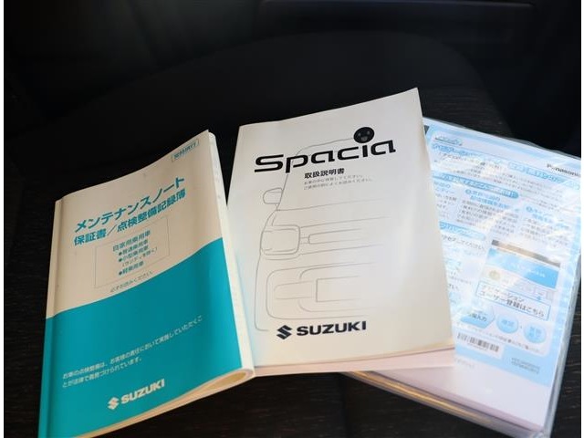 スズキ スペーシア ６６０ カスタム ハイブリッド ＧＳ H30年 (関東) 99