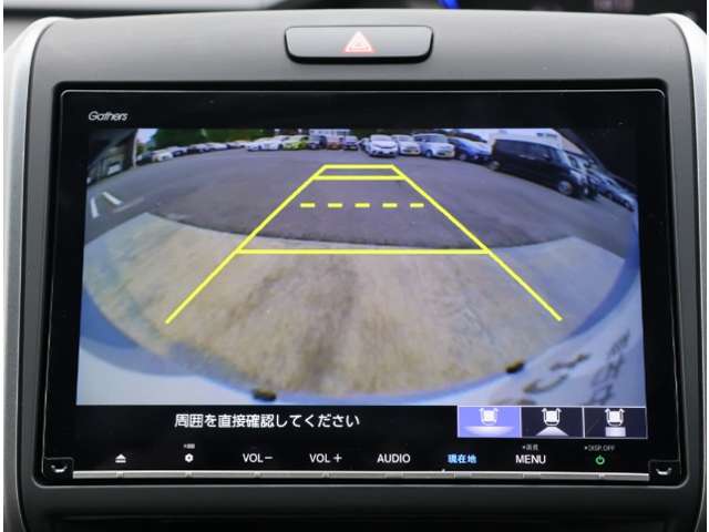 ホンダ フリード １．５ クロスター ホンダセンシング R2年 (関東) 99