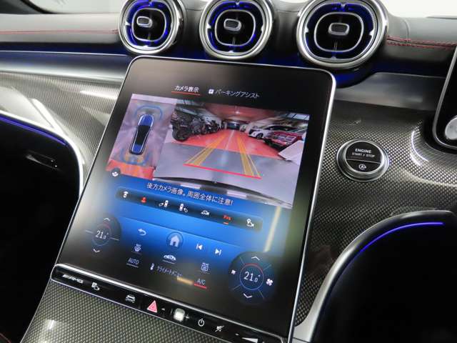 ＡＭＧ Ｃクラスワゴン Ｃ４３ ４マチック （ＢＳＧ搭載モデル） ４ＷＤ ＭＰ２０２３０１ R5年 (関東) 99