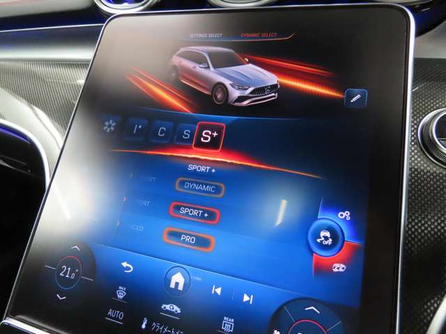 ＡＭＧ Ｃクラスワゴン Ｃ４３ ４マチック （ＢＳＧ搭載モデル） ４ＷＤ ＭＰ２０２３０１ R5年 (関東) 99