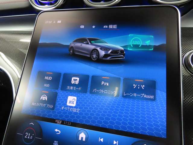 ＡＭＧ Ｃクラスワゴン Ｃ４３ ４マチック （ＢＳＧ搭載モデル） ４ＷＤ ＭＰ２０２３０１ R5年 (関東) 99