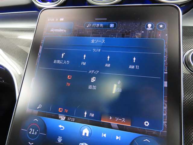 ＡＭＧ Ｃクラスワゴン Ｃ４３ ４マチック （ＢＳＧ搭載モデル） ４ＷＤ ＭＰ２０２３０１ R5年 (関東) 99