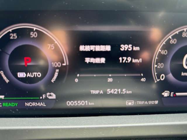 ホンダ アコード　ハイブリッド ２．０ R6年 (近畿) 99