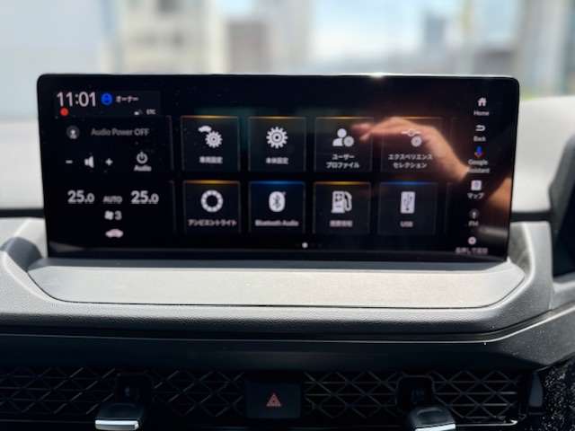 ホンダ アコード　ハイブリッド ２．０ R6年 (近畿) 99