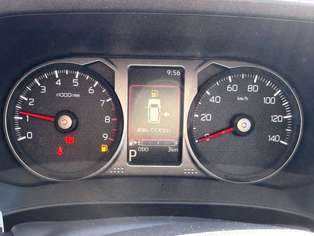 ダイハツ アトレー ６６０ ＲＳ ４ＷＤ R5年 (中国) 99