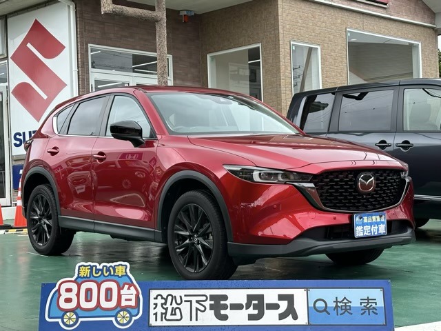 マツダ ＣＸ−５ ２．０ ２０Ｓ ブラックトーンエディション R3年 (東海) 99