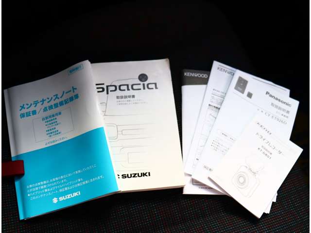 スズキ スペーシア ６６０ ハイブリッド Ｇ R1年 (関東) 99