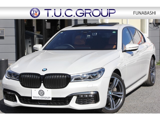 ＢＭＷ ７シリーズ ７４０ｉ　Ｍスポーツ R1年 (関東) 99