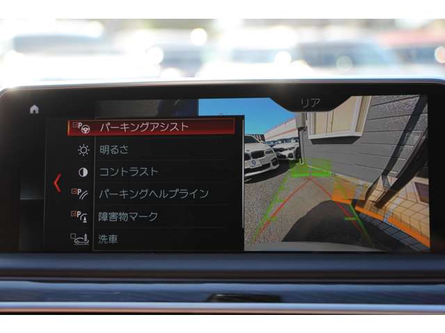 ＢＭＷ ７シリーズ ７４０ｉ　Ｍスポーツ R1年 (関東) 99