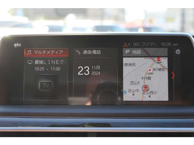 ＢＭＷ ７シリーズ ７４０ｉ　Ｍスポーツ R1年 (関東) 99