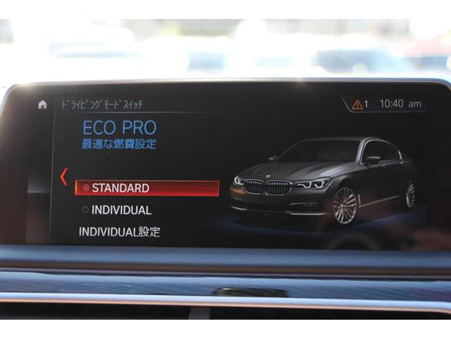 ＢＭＷ ７シリーズ ７４０ｉ　Ｍスポーツ R1年 (関東) 99