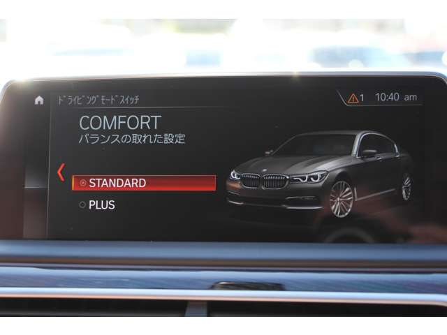 ＢＭＷ ７シリーズ ７４０ｉ　Ｍスポーツ R1年 (関東) 99