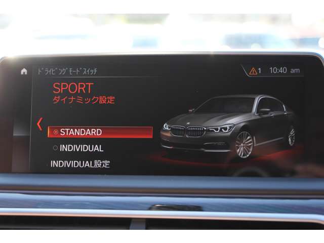 ＢＭＷ ７シリーズ ７４０ｉ　Ｍスポーツ R1年 (関東) 99