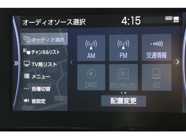 トヨタ ランドクルーザー ３．３ ＧＲスポーツ ディーゼルターボ ４ＷＤ R3年 (近畿) 99