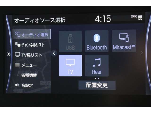 トヨタ ランドクルーザー ３．３ ＧＲスポーツ ディーゼルターボ ４ＷＤ R3年 (近畿) 99