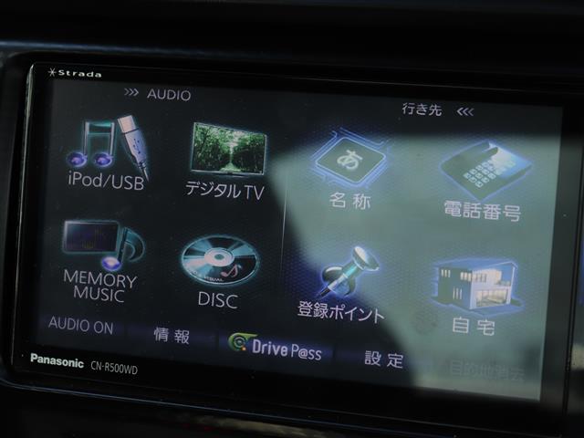 トヨタ ８６ ２．０ ＧＴ リミテッド H25年 (関東) 99