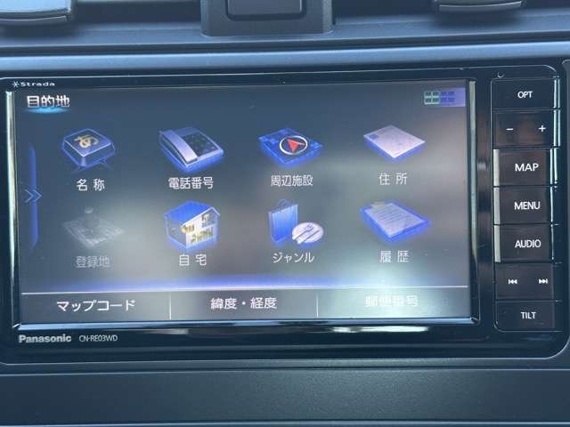 トヨタ ＧＲ８６ ２．４ ＲＺ R5年 (東海) 99