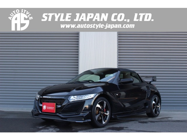 ホンダ Ｓ６６０ ６６０ アルファ H27年 (関東) 99