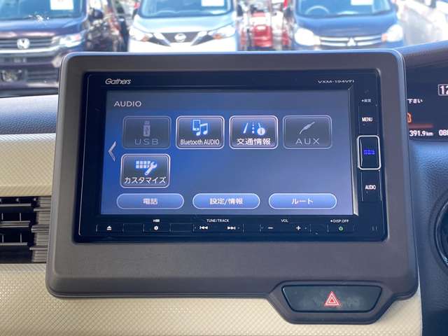 ホンダ Ｎ　ＢＯＸ ６６０ Ｇ ＥＸ ホンダセンシング R1年 (九州・沖縄) 99