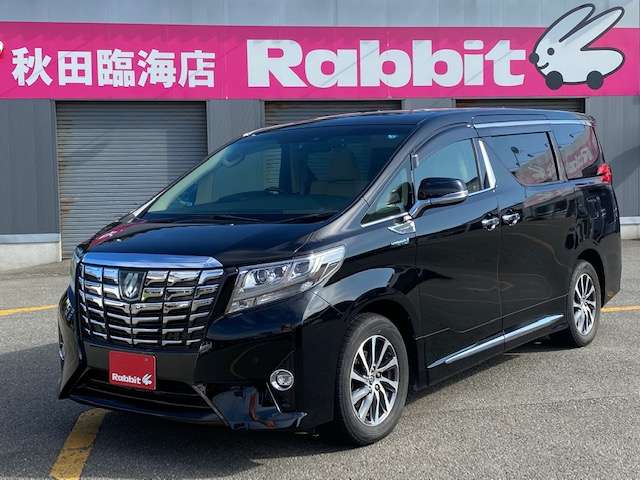 トヨタ アルファード　ハイブリッド ハイブリッド ２．５ エグゼクティブ ラウンジ Ｅ－ＦＯＵＲ ４ＷＤ H27年 (東北) 99