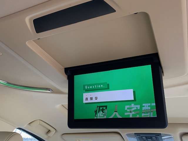 トヨタ アルファード　ハイブリッド ハイブリッド ２．５ エグゼクティブ ラウンジ Ｅ－ＦＯＵＲ ４ＷＤ H27年 (東北) 99