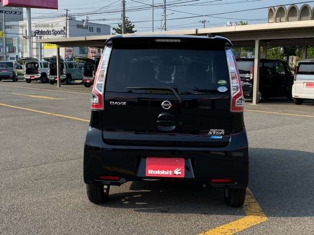 日産 デイズ ６６０ ハイウェイスターＸ ４ＷＤ H28年 (東北) 99