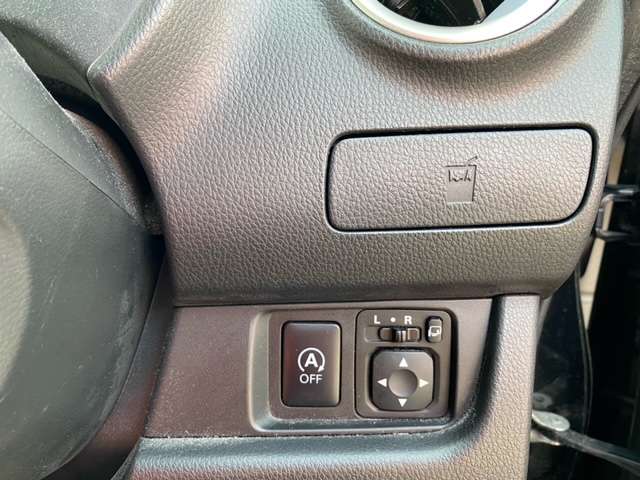 日産 デイズ ６６０ ハイウェイスターＸ ４ＷＤ H28年 (東北) 99