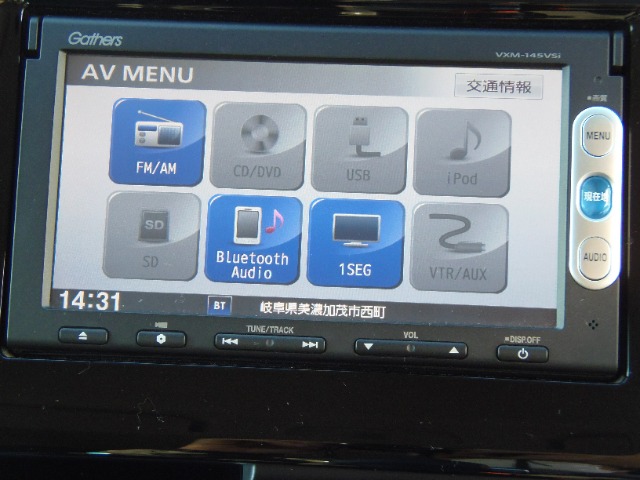 ホンダ Ｎ−ＷＧＮ ６６０ カスタムＧ Ａパッケージ H26年 (東海) 99