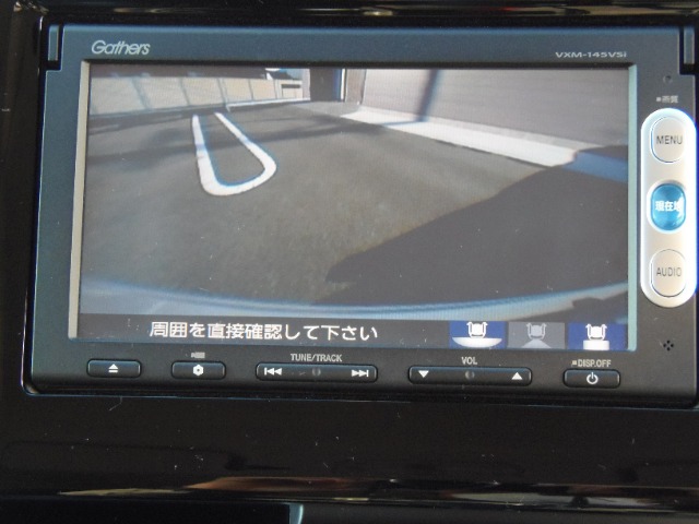 ホンダ Ｎ−ＷＧＮ ６６０ カスタムＧ Ａパッケージ H26年 (東海) 99