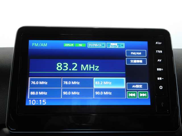 日産 デイズ ６６０ ハイウェイスターＸ R6年 (九州・沖縄) 99