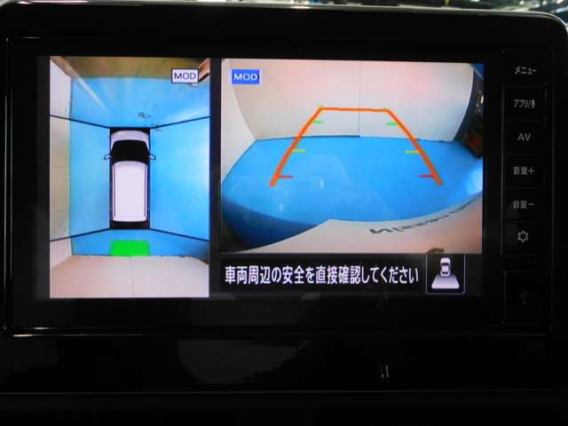 日産 デイズ ６６０ ハイウェイスターＸ R6年 (九州・沖縄) 99