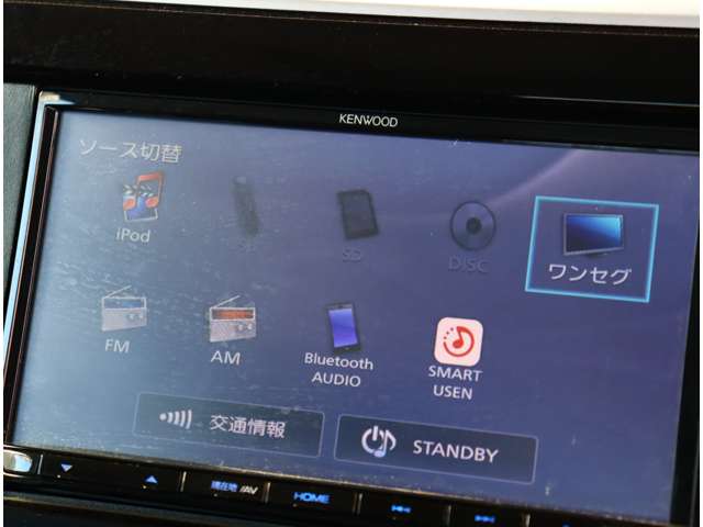 スズキ スペーシア ６６０ ハイブリッド Ｘ H29年 (関東) 99