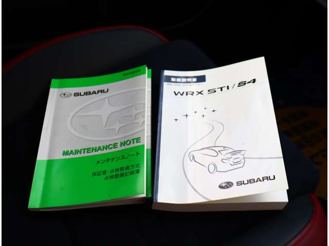 スバル ＷＲＸ　ＳＴＩ ＳＴＩ ２．０ ４ＷＤ H27年 (関東) 99