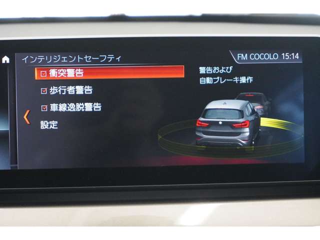 ＢＭＷ Ｘ１ Ｘドライブ １８Ｄ Ｘライン ４ＷＤ R2年 (近畿) 99
