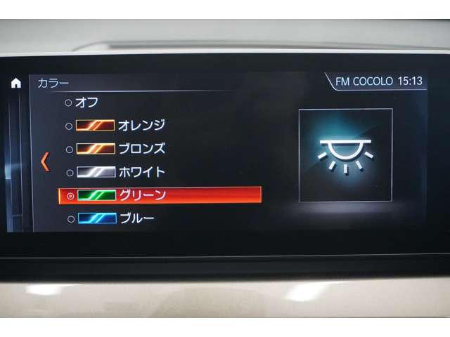 ＢＭＷ Ｘ１ Ｘドライブ １８Ｄ Ｘライン ４ＷＤ R2年 (近畿) 99