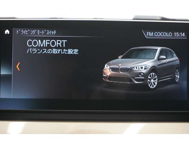 ＢＭＷ Ｘ１ Ｘドライブ １８Ｄ Ｘライン ４ＷＤ R2年 (近畿) 99