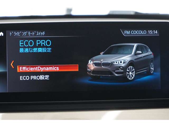 ＢＭＷ Ｘ１ Ｘドライブ １８Ｄ Ｘライン ４ＷＤ R2年 (近畿) 99