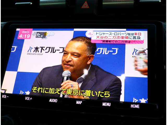 トヨタ カムリ ２．５ ＷＳ R1年 (関東) 99