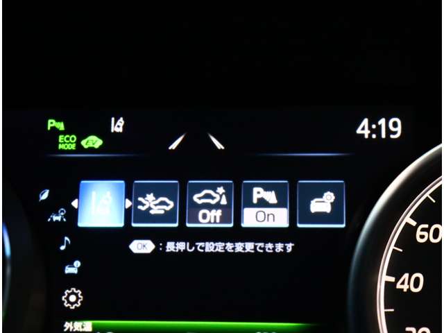 トヨタ カムリ ２．５ ＷＳ R1年 (関東) 99