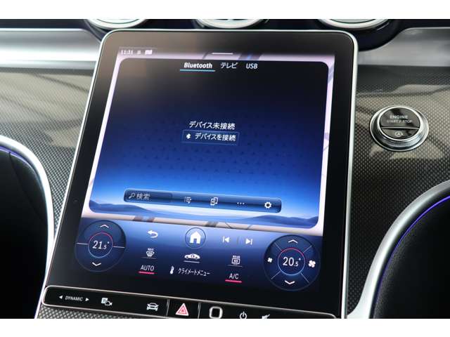 メルセデスベンツ Ｃクラス Ｃ２００ ４マチック アバンギャルド ＡＭＧライン （ＩＳＧ搭載モデル） ４ＷＤ R4年 (近畿) 99