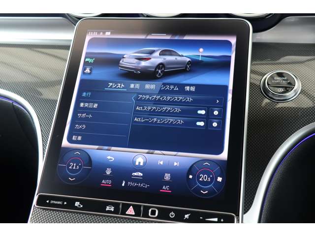 メルセデスベンツ Ｃクラス Ｃ２００ ４マチック アバンギャルド ＡＭＧライン （ＩＳＧ搭載モデル） ４ＷＤ R4年 (近畿) 99