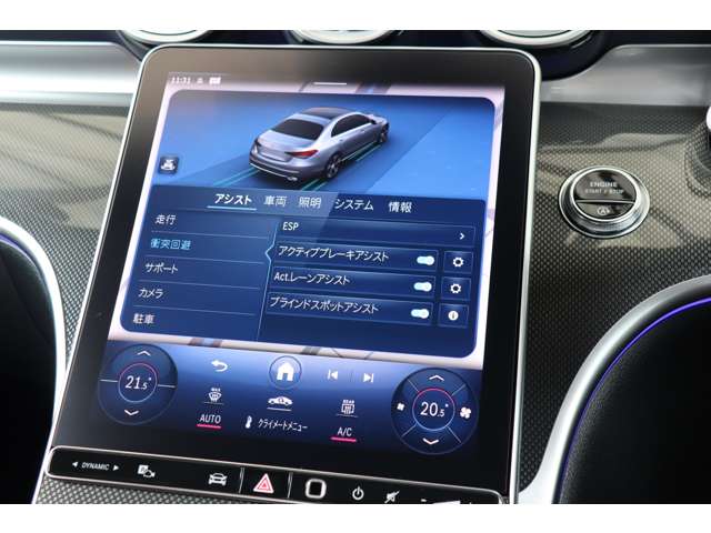 メルセデスベンツ Ｃクラス Ｃ２００ ４マチック アバンギャルド ＡＭＧライン （ＩＳＧ搭載モデル） ４ＷＤ R4年 (近畿) 99